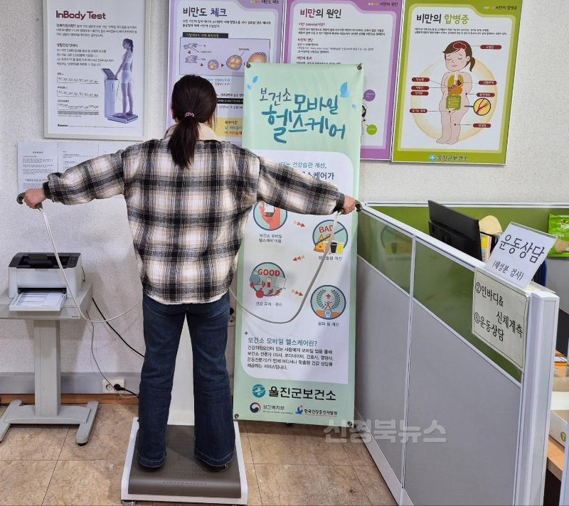 모바일헬스케어사업 참여자 모집 사진 2.jpg
