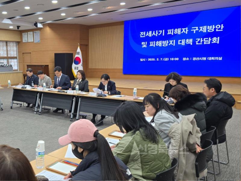 박채아 위원장님 간담회 참석.jpg