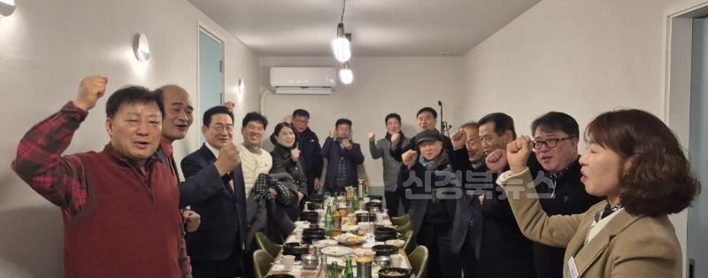 11 [사진] 최기문 영천시장, 언론인과 간담회 통해 소통 강화.jpeg