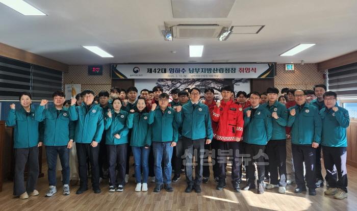 [크기변환]임하수 청장 취임식 단체사진.jpg