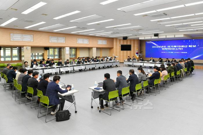 [크기변환]영주-1-1 영주시 2026년도 국가예산 확보 전략회의가 개최됐다 (1).jpg