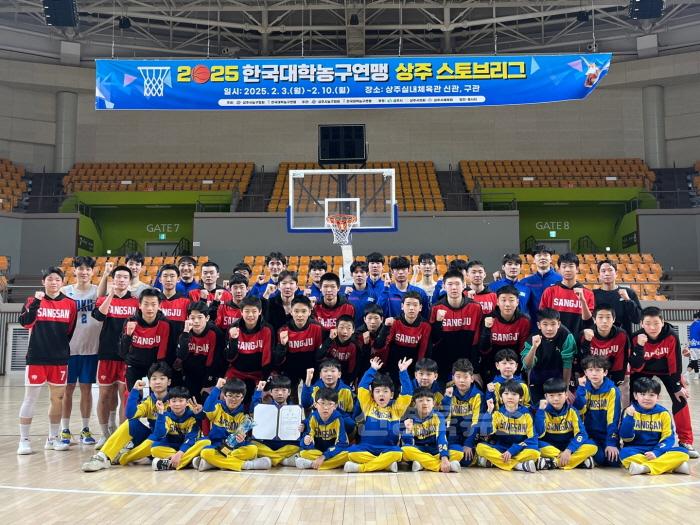 [크기변환][상주 새마을체육과] 농구 상산초, 상주중, 상산전자고 단체사진 (1).jpeg