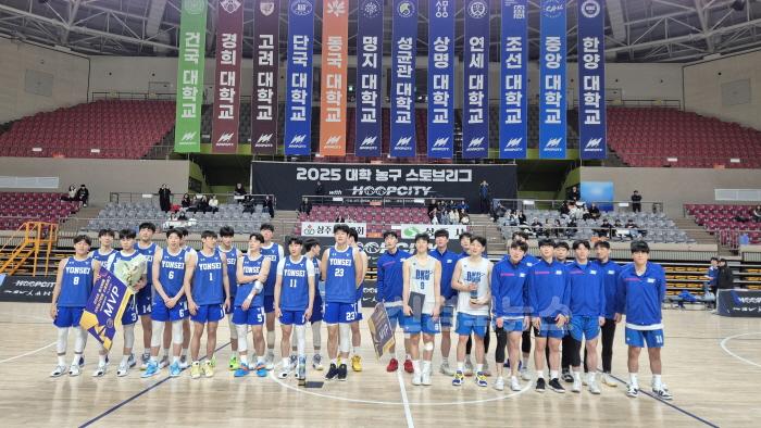 [크기변환][상주 새마을체육과]농구 연세대, 단국대 단체사진 (1).jpeg