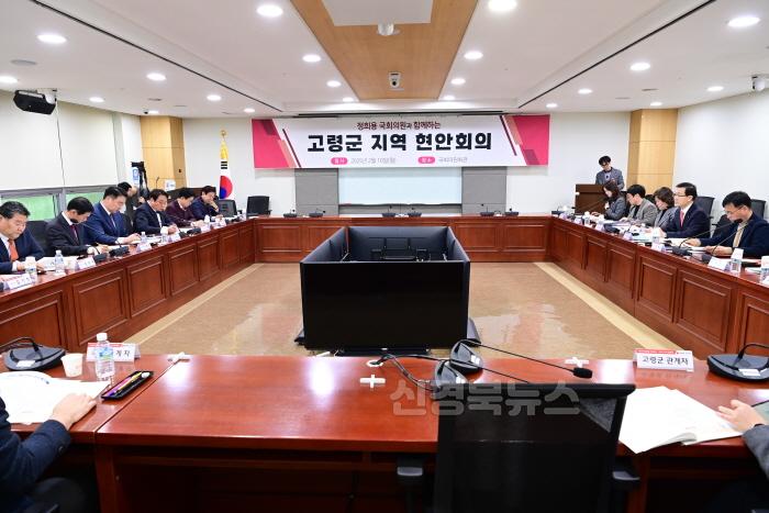 [크기변환]02.11-1 보도자료(국회 방문, 건의)(3).jpg
