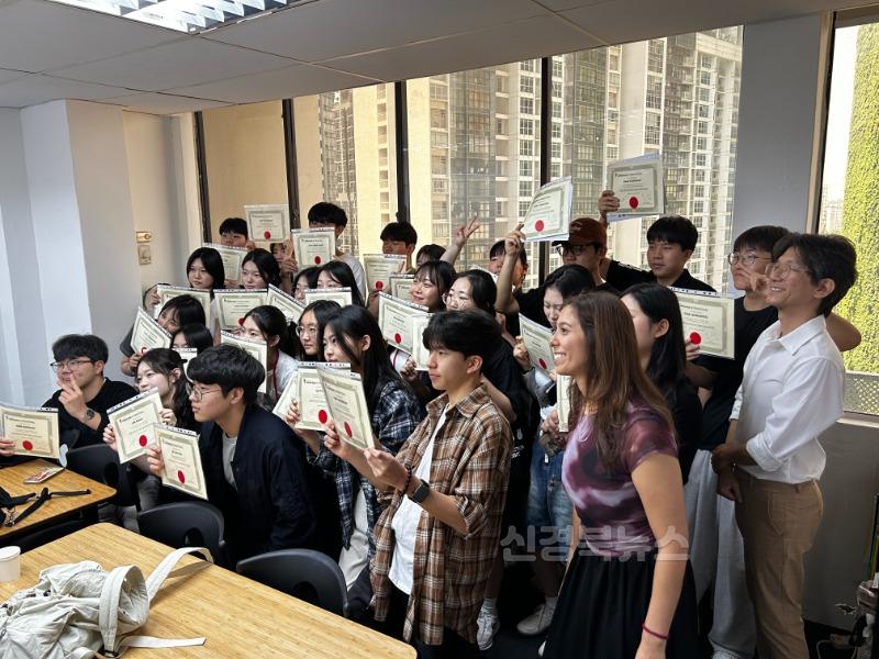 [경북바이오마이스터고] '싱가포르 어학연수 프로그램' 실시 사진(1).jpg