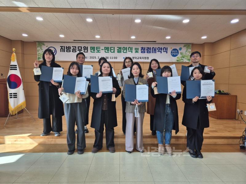 멘토멘티결연식(1).jpg