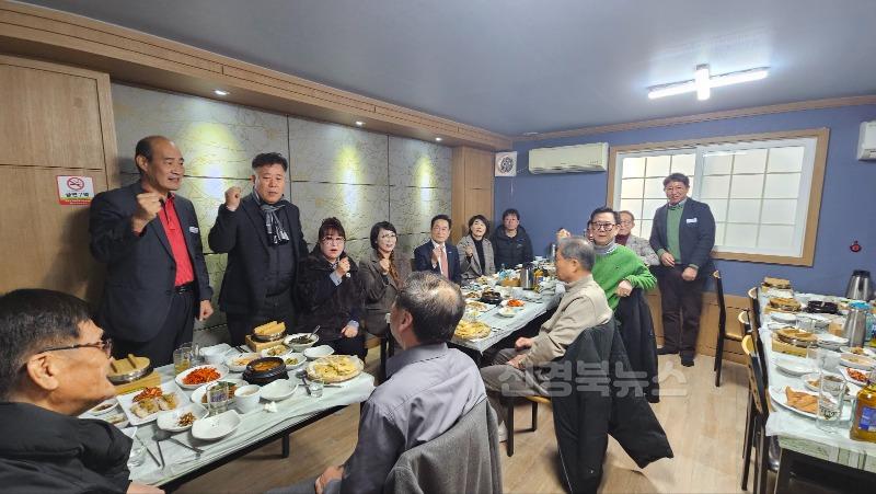 18 [사진] 최기문 영천시장  언론인과 간담회 통해 소통 강화 (2).jpeg