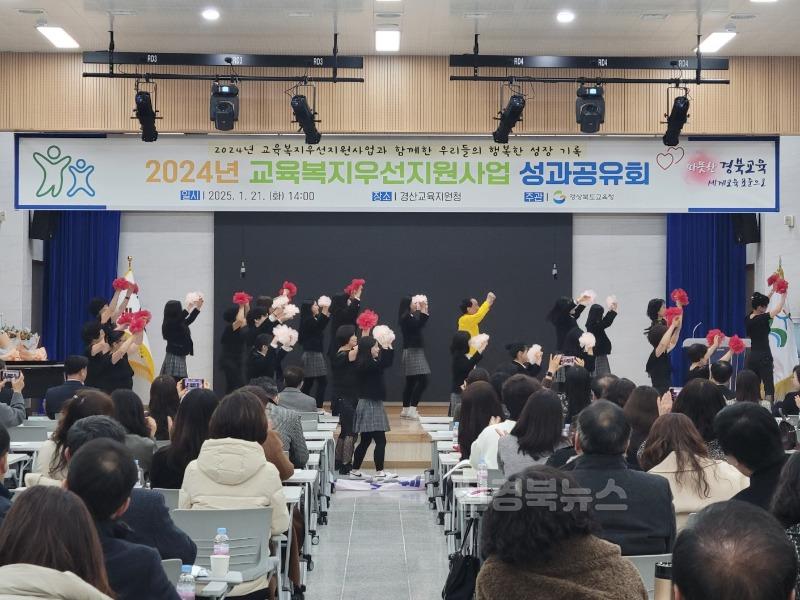[ 흥해중 ] 지역과 함께 4-2.jpg