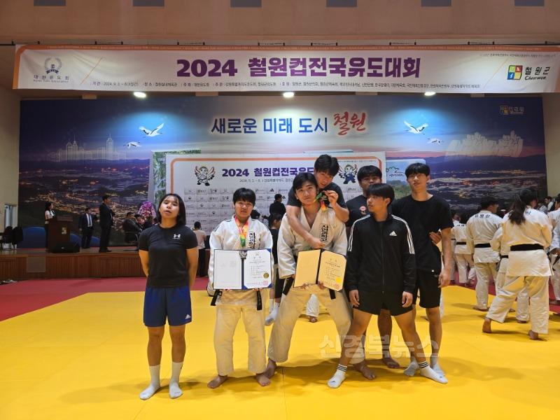 2024 철원컵전국유도대회 단체사진.jpg