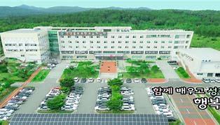 의성교육지원청.jpg