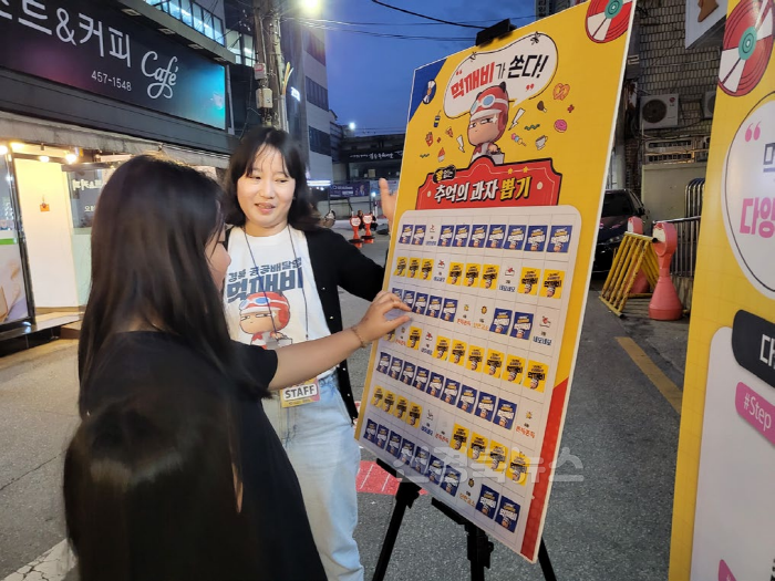 [크기변환][일자리경제과]먹깨비 홍보 사진(작년 야시장 홍보부스)1.png