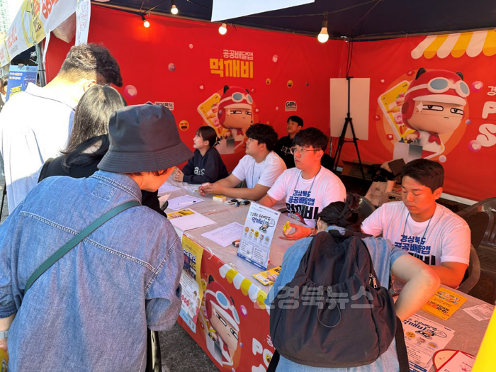 [크기변환][일자리경제과]먹깨비 홍보 사진(작년 푸드페스티벌 홍보부스)1.png