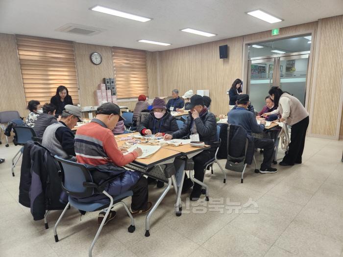 [크기변환][상주시 건강증진과]치매어르신쉼터 운영.jpg