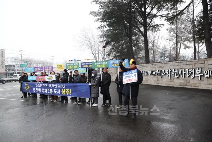[크기변환]제2작전사령부 앞 홍보캠페인2.jpg