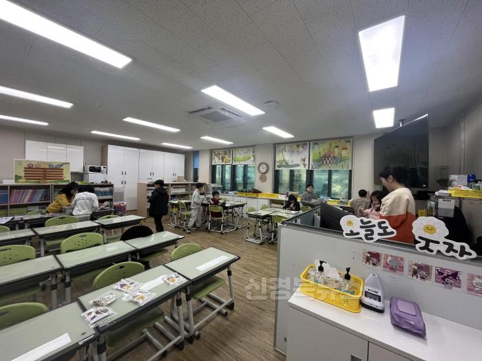 [크기변환](추가)1.경북교육청, 학생 안전 최우선...교원관리와 학교 안전 대책 대폭 강화(질병 휴_복직 심사 절차 엄격 운영과 늘봄 안전시스템 강화 추진)_02.jpg