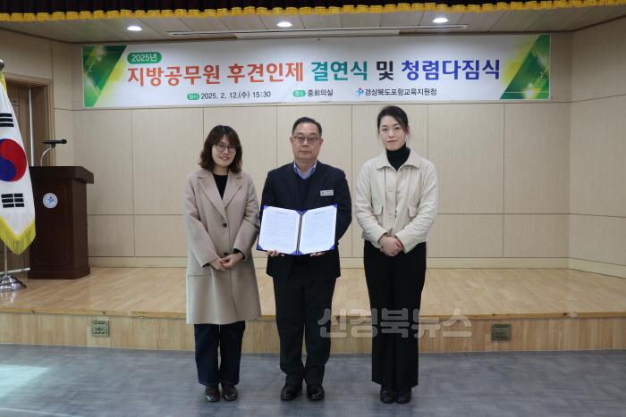 [크기변환]지방공무원 후견인제 결연식 사진1.jpg