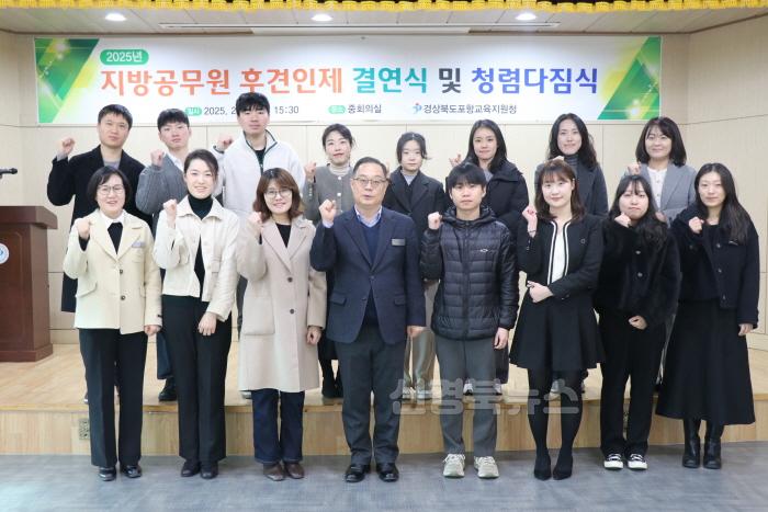 [크기변환]지방공무원 후견인제 결연실 사진2.jpg