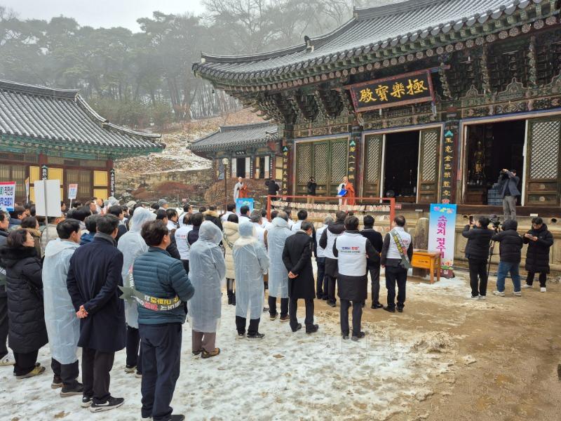 8 [사진] 영천시 대구 군부대 유치 최종 선정 염원, 민·관 한마음 소원 성취 기원 행사 (3).jpeg