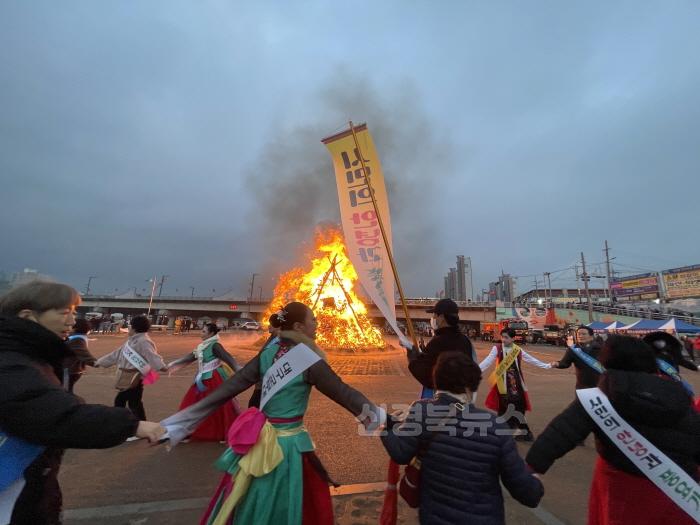 [크기변환][사진] 영천시, 정월대보름 맞아 시민 한마당 행사 개최 (1).jpg