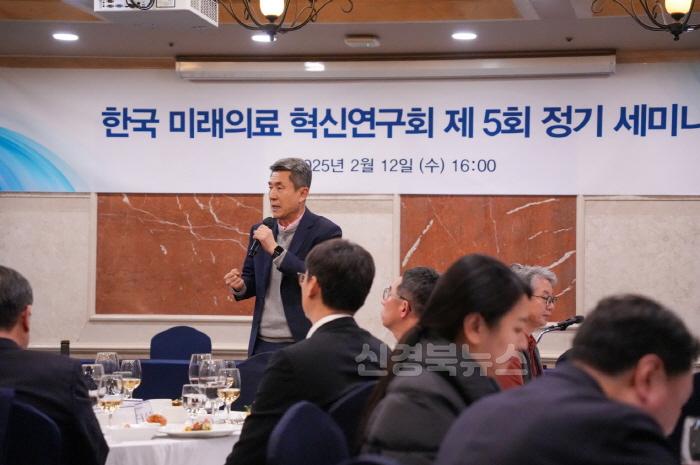 [크기변환]250213 이강덕 시장, 지역 의료 혁신 위해 포스텍 의과대학 설립 반드시 필요2.jpg