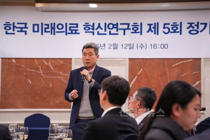 250213 이강덕 시장, 지역 의료 혁신 위해 포스텍 의과대학 설립 반드시 필요1.jpg