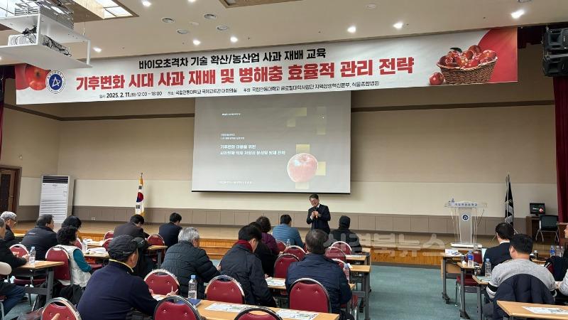보도자료 사진4..jpg