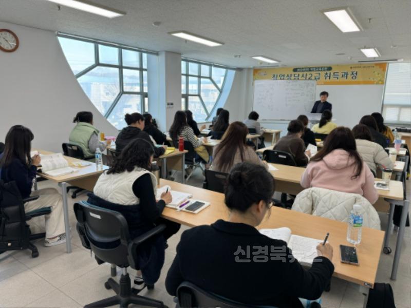 김천시 평생교육원, 국비 공모사업 1억 3천만원 확보-평생교육원(사진).jpg