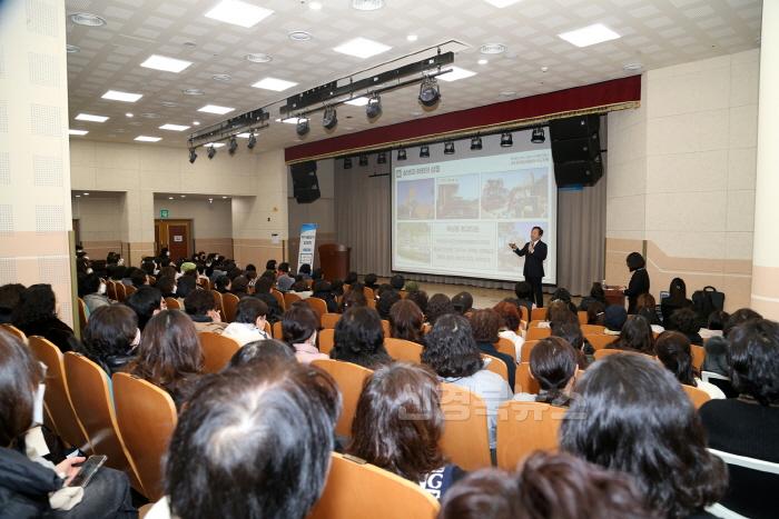 [크기변환]0214 안동시  「2025 아이돌보미 공감 소통의 날」 개최 (3).JPG