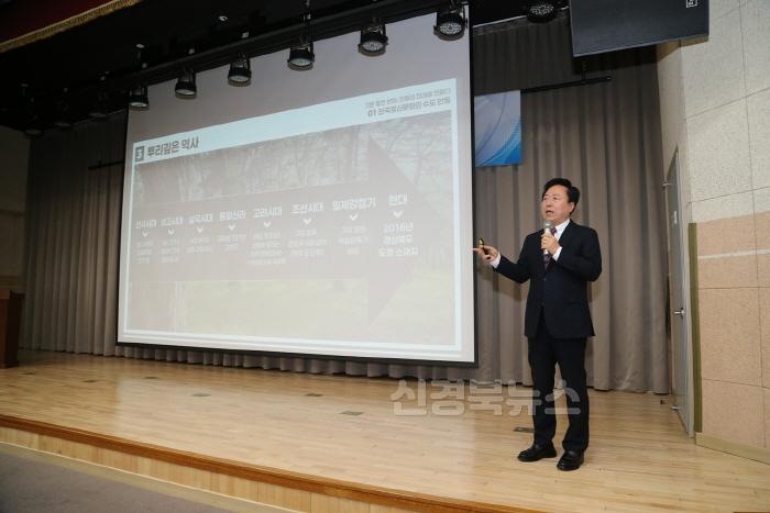 [크기변환]0214 안동시  「2025 아이돌보미 공감 소통의 날」 개최 (2).JPG