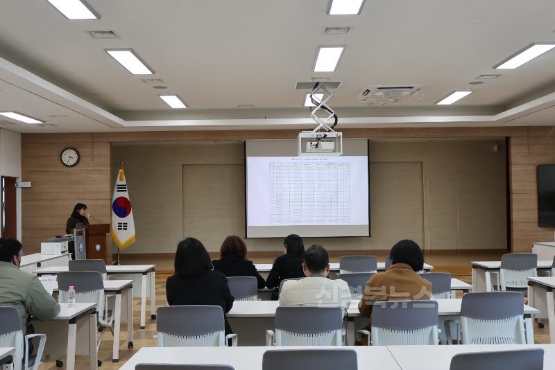 [행정지원과]청도교육지원청, 행정실장 연수 실시.JPG