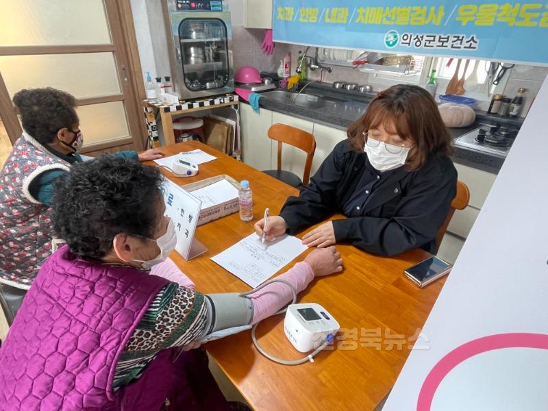 03의성군제공 통합이동진료2.JPG