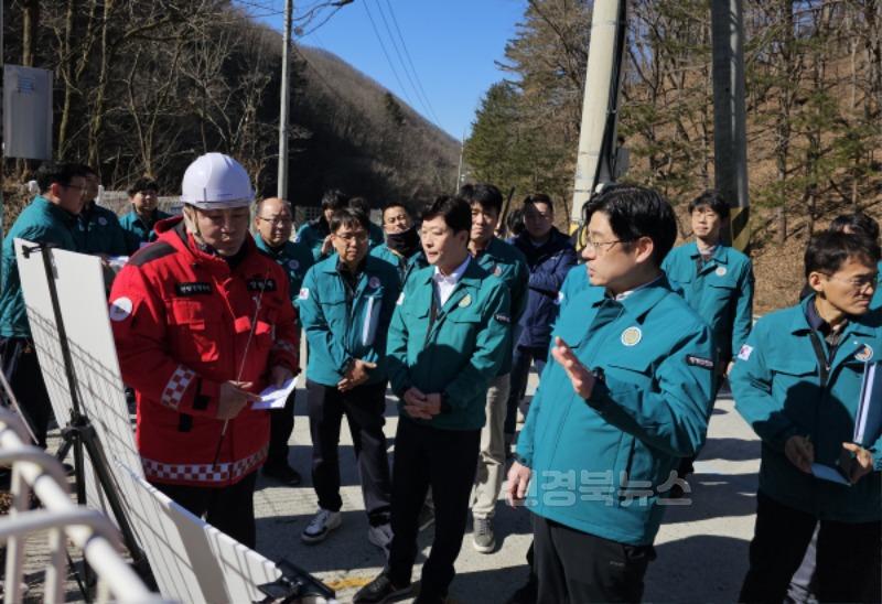 1. 해빙기 대비 토함산 일원 땅밀림 현장 점검.jpg