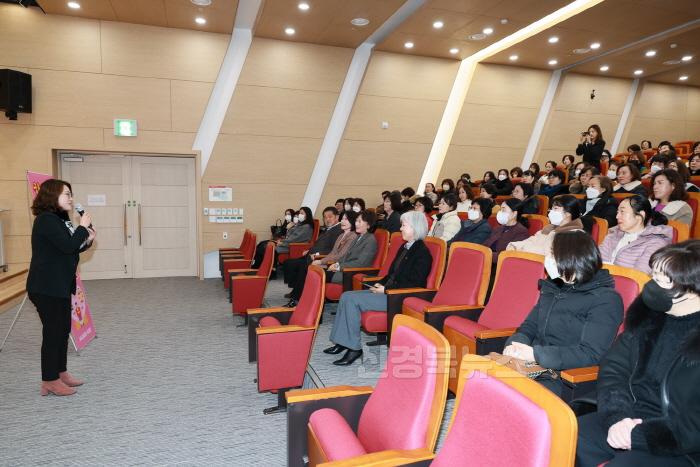 [크기변환]2025 02 14 아이돌봄서비스 아동학대 예방 특별교육(주민행복과)39.JPG