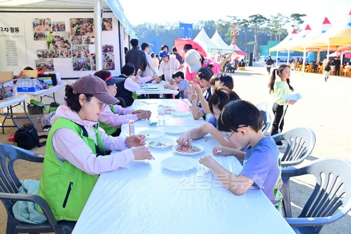 [크기변환]250214보도자료(청송군  2025년 사람이 모이는 농촌 만든다-청송읍 농촌중심지활성화 지역역량강화사업 성과공유회) (1).jpg