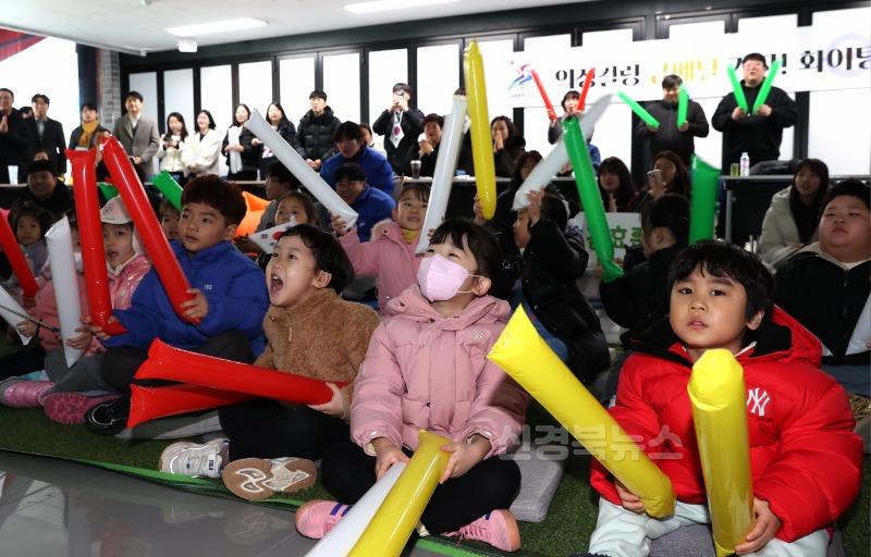 01의성군제공 의성군청 컬링팀 아시안게임 결승전 응원5932.jpg