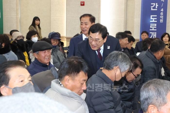 [크기변환]1_주낙영 경주시장 소통간담회로 시민과 직접 소통… 지역 현안 해결책 모색_01.JPG