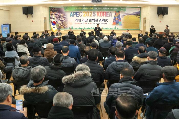 [크기변환]1_주낙영 경주시장 소통간담회로 시민과 직접 소통… 지역 현안 해결책 모색_03.JPG