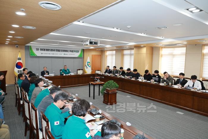 [크기변환]2025 02 17 드론 - 라이다를 활용한 급경사지 안전점검 및 데이터베이스 구축 사업 착수보고회(안전재난과)3.JPG