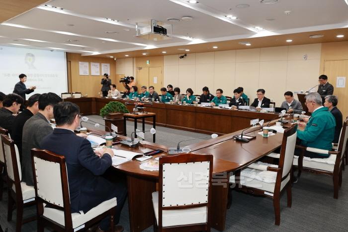[크기변환]2025 02 17 드론 - 라이다를 활용한 급경사지 안전점검 및 데이터베이스 구축 사업 착수보고회(안전재난과)100.JPG