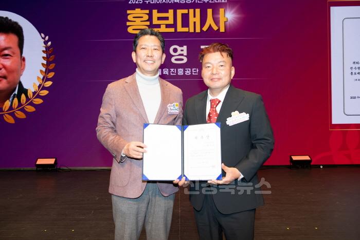 [크기변환](아시아육상추진단)100일 뒤  구미의 질주가 시작된다…아시아육상대회 기대감 고조5.jpg