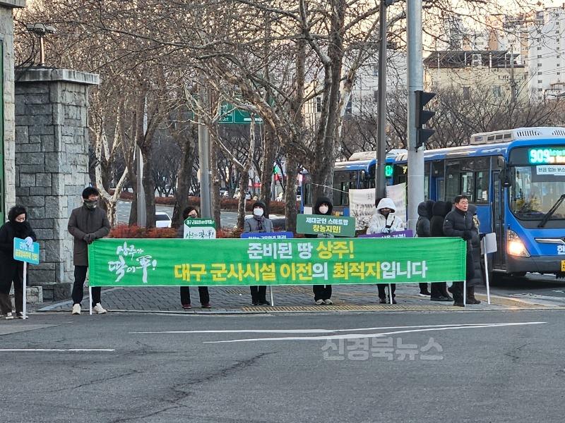 2작사 앞 홍보캠페인.jpg