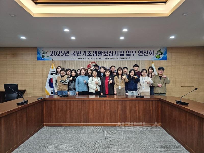 연찬회 사진 001 (시작 전).jpg