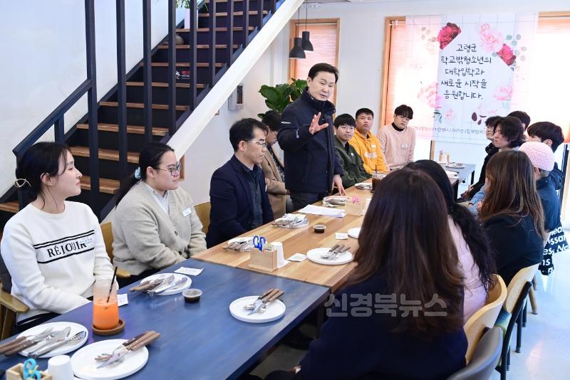 02.18-추가1 보도자료(고령군학교밖청소년지원센터 대학입시 쾌거)(2).jpg