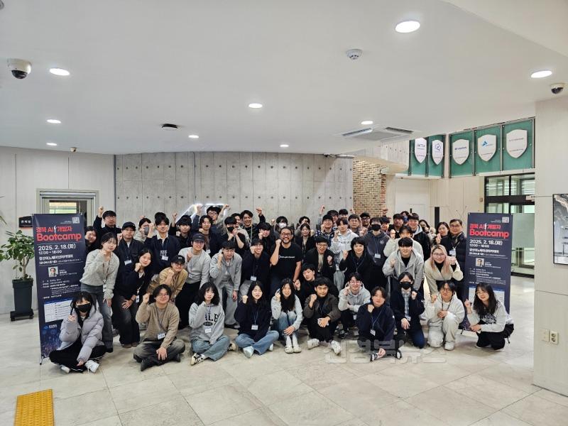 [경산시보도자료]2025 경북 AI 개발자 부트캠프, 성황리에 마무리(3).jpg