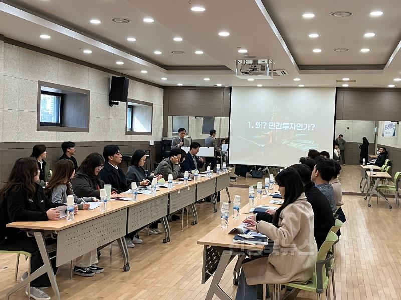 영주-5-3 영주시, 지역활성화 투자펀드 간담회 진행사진.jpg