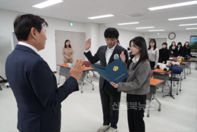 [교육지원과] 예천교육지원청 2025.3.1.자 유·초·중등 신규교사 임명장 수여식 개최(1).jpeg