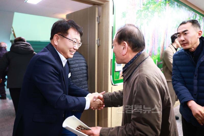 주민화합간담회4 (1).jpg