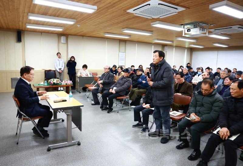 주민화합간담회5 (1).JPG