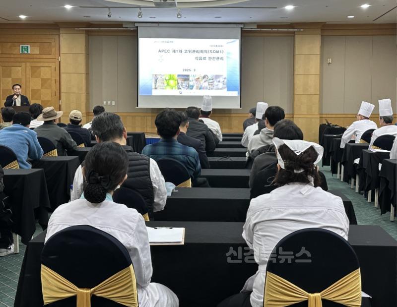 2-3. 식음료 안전관리 총력.jpg