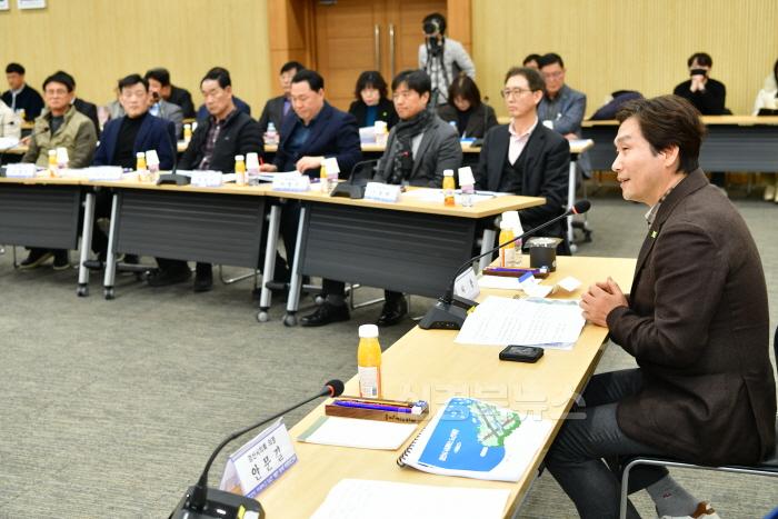 [크기변환][경산시보도자료]경산시  시내버스 노선개편 용역 최종보고회 개최(2).JPG